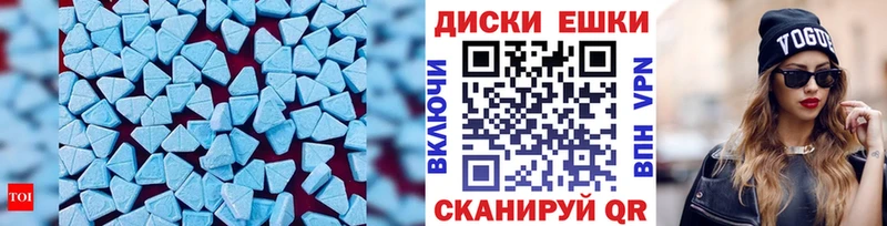 кракен как зайти  Хилок  Экстази Дубай 