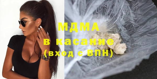 стаф Михайловка