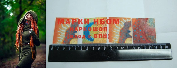 крисы Абдулино