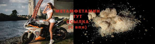 стаф Михайловка