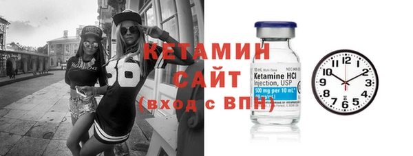 наркотики Михайловск