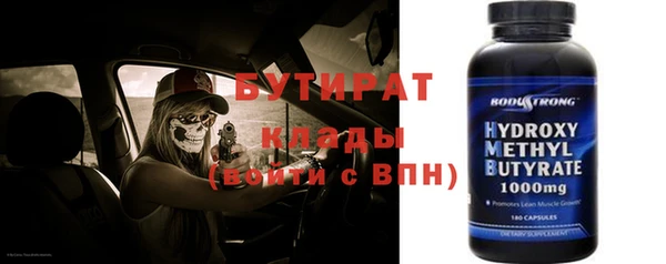 индика Абинск