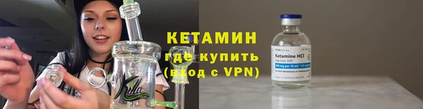 крисы Абдулино