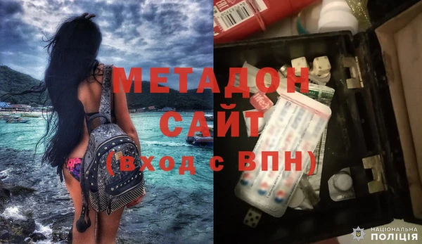 стаф Михайловка