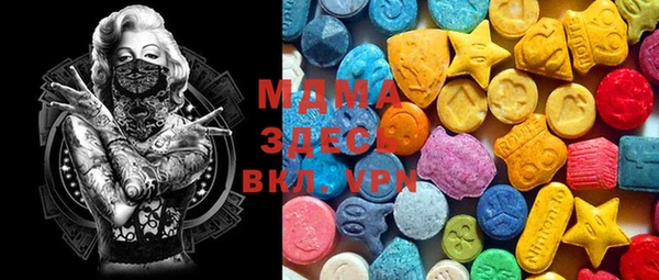 дистиллят марихуана Михайлов