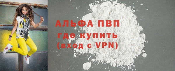 крисы Абдулино