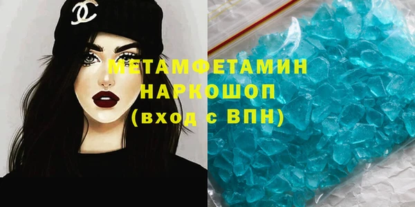 наркотики Михайловск