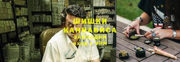 дистиллят марихуана Михайлов