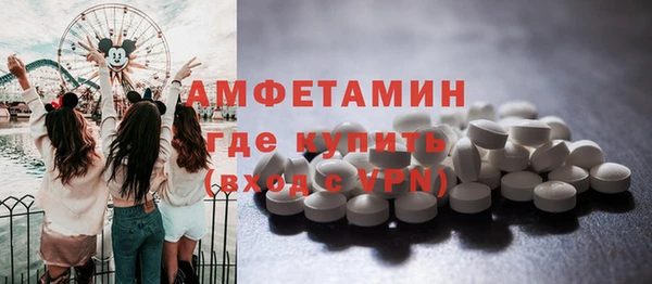 крисы Абдулино