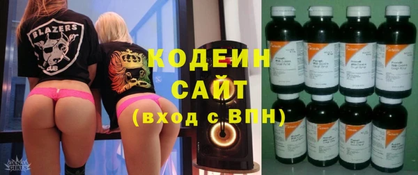дистиллят марихуана Михайлов
